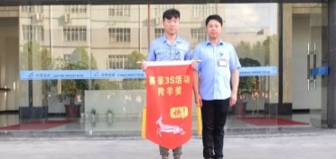 走精益管理之路，讓企業(yè)的價值流 流動
